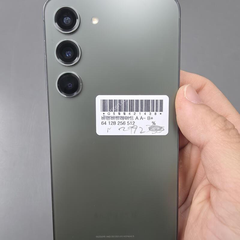 (2992)������s23 256 �Ǹ��մϴ�