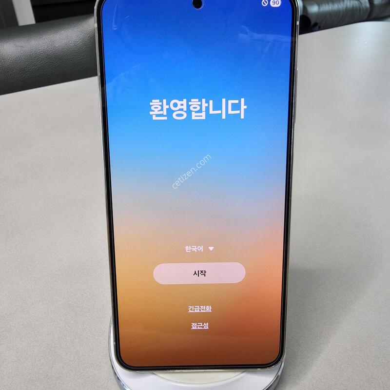 S23 ũ�� �ڱ��� 512g ���ܻ�  Ǯ�ڽ� �Ǽ��縮 �� ������