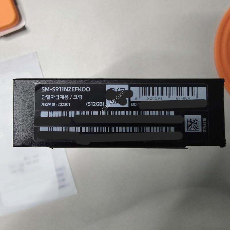 S23 ũ�� �ڱ��� 512g ���ܻ�  Ǯ�ڽ� �Ǽ��縮 �� ������