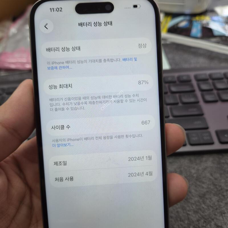 (6552)15����