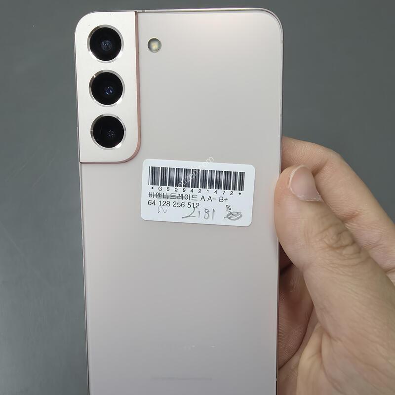 (2181)������s22 256 �Ǹ��մϴ�