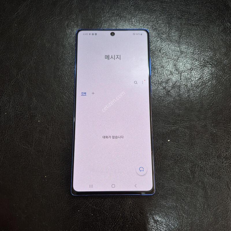 N981