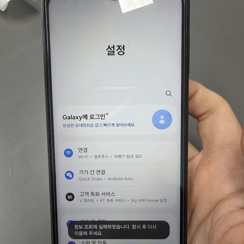 (8010)����������3 128 �Ǹ��մϴ�