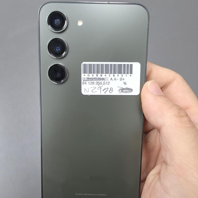 (3978)������s23 256 �Ǹ��մϴ�
