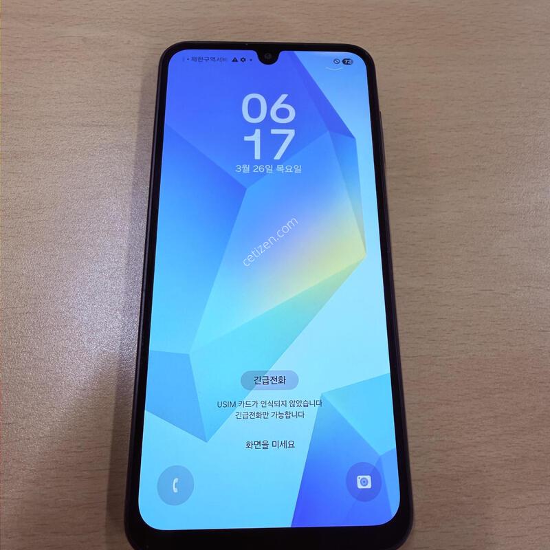 ������A16 ���� S�� 128GB