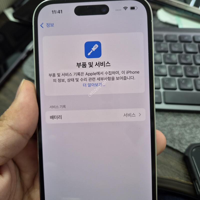 (4638)14���� 256