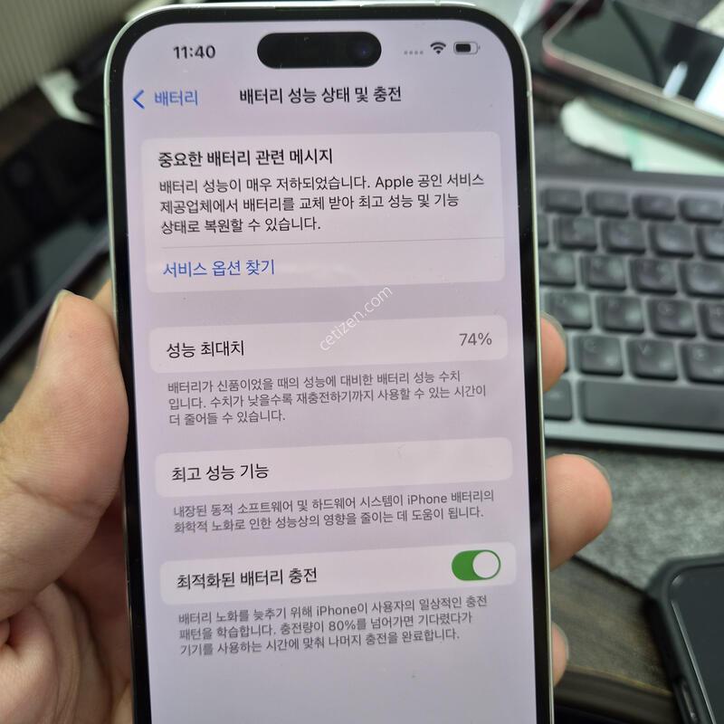 (4638)14���� 256