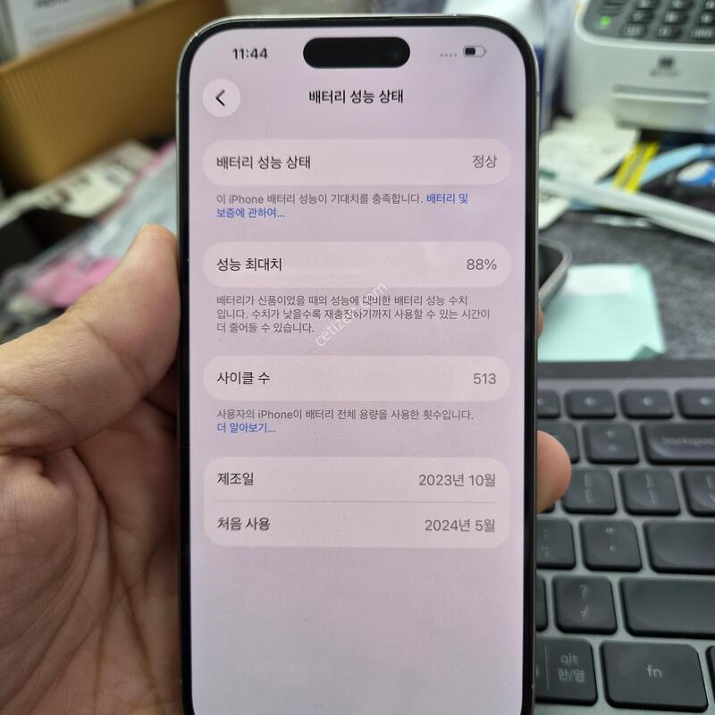 (5590)15���� 128