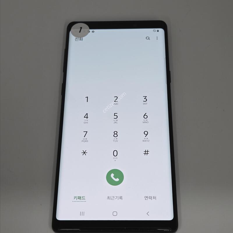 �����ó�Ʈ9 ���ܻ� ƯS�� �������� �����