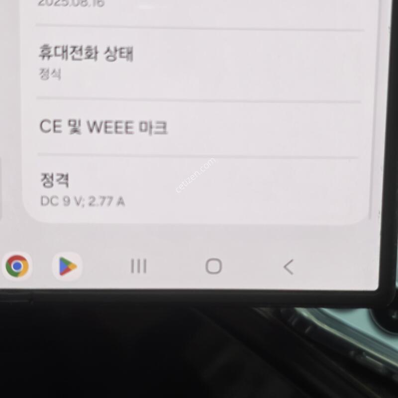 (1240)����7 512