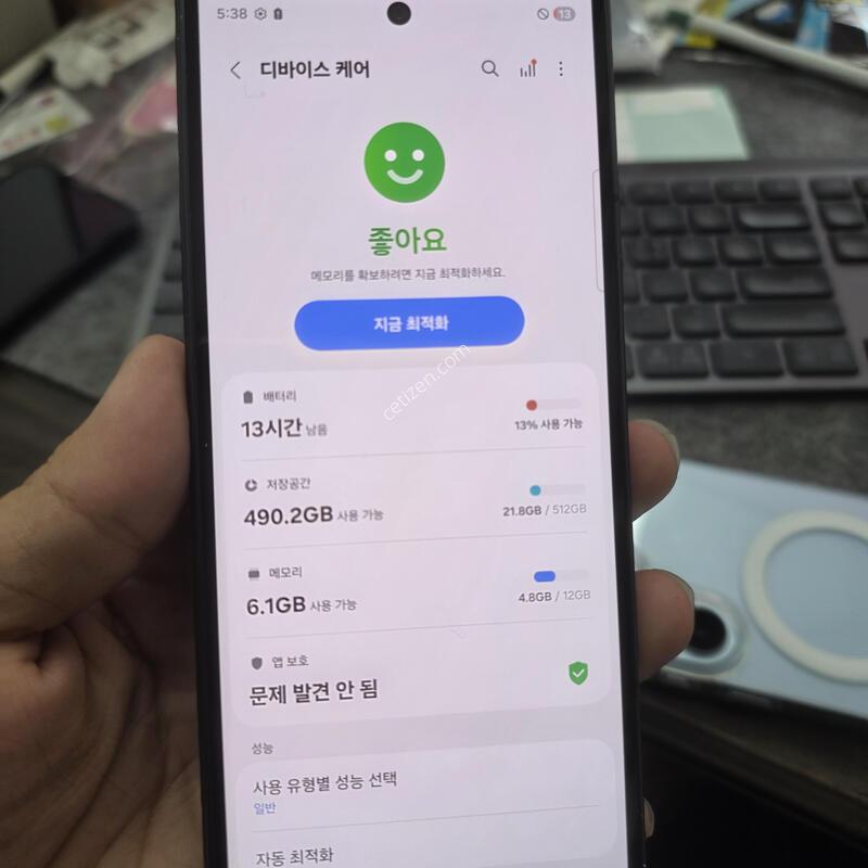 (1240)����7 512