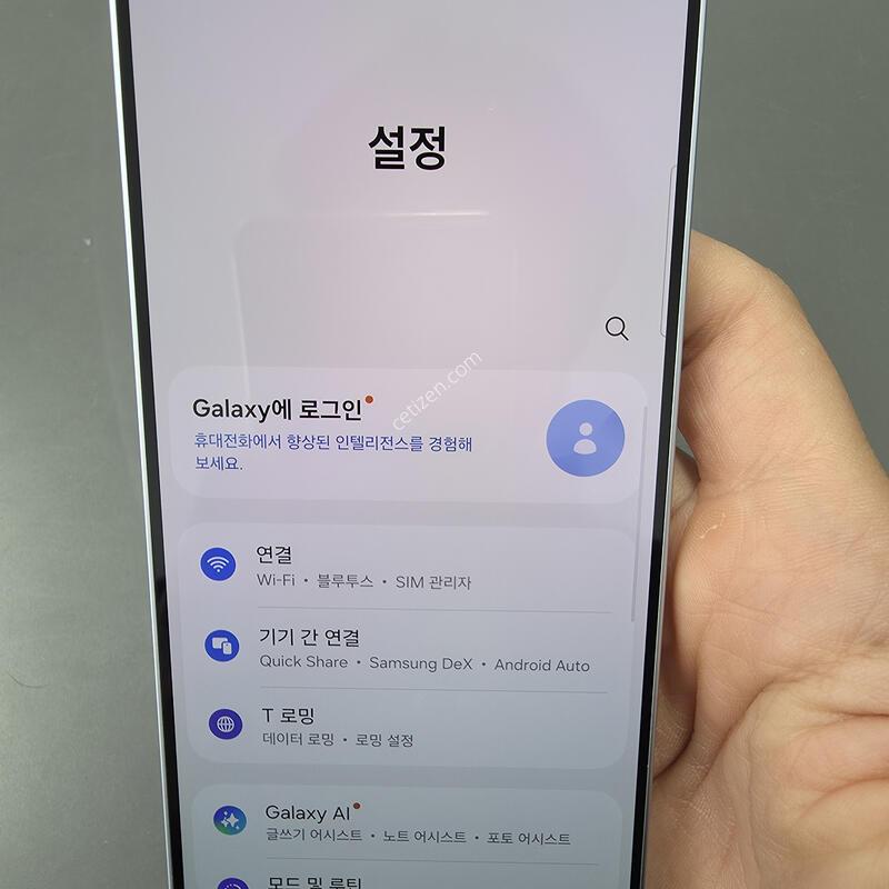 (7200)������s25�÷��� 512 �Ǹ��մϴ�