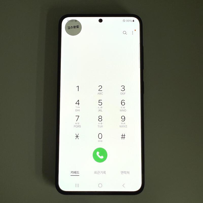 S23�÷��� ���� ��뷮 512GB ���ܻ� ���۱�