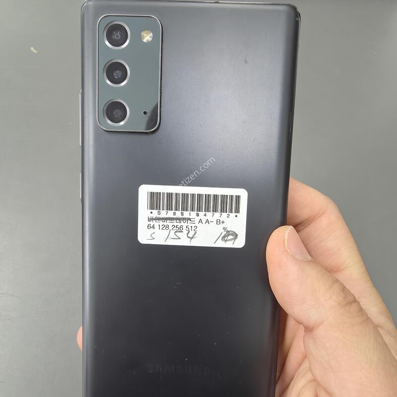 (154)�����ó�Ʈ20 256 �Ǹ��մϴ�