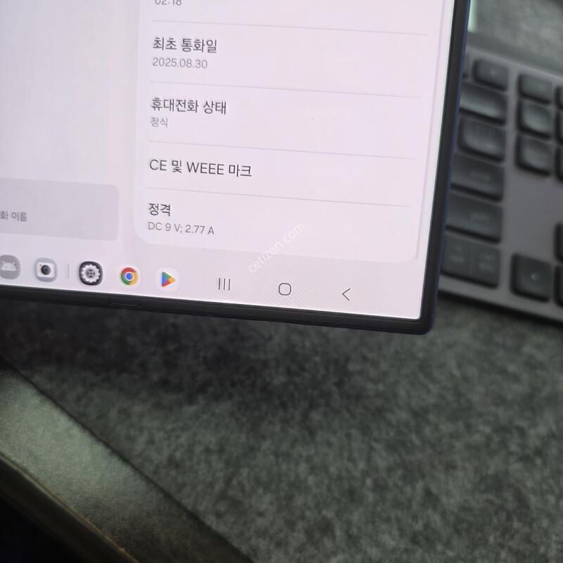(1249)����7