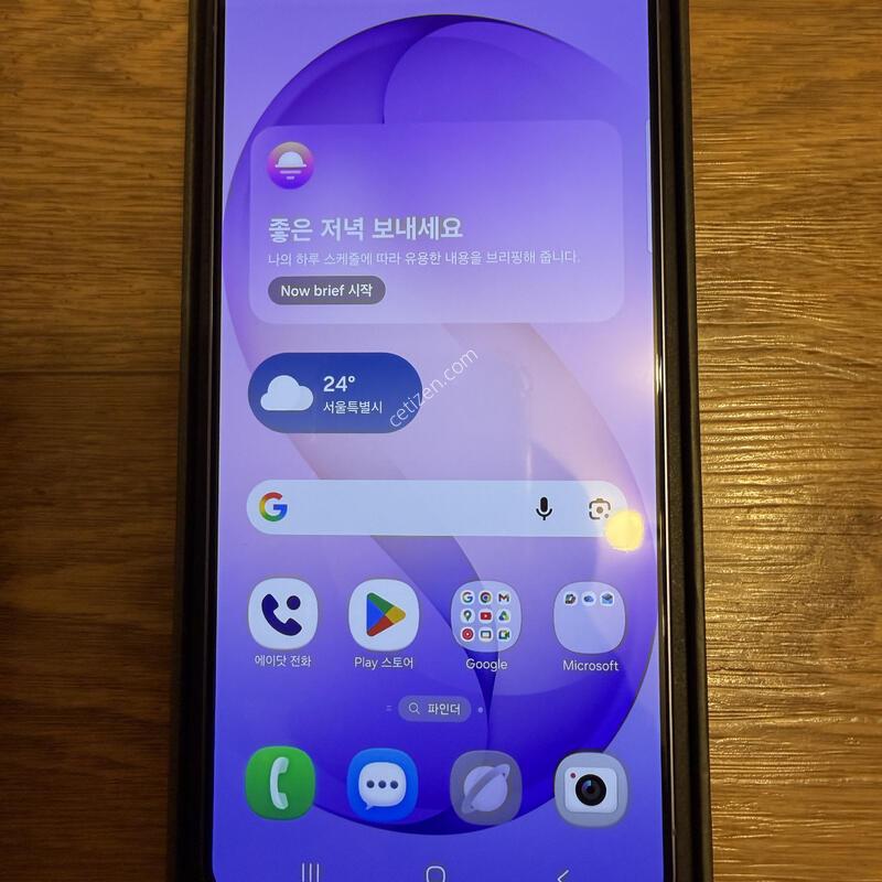 SKT������s26��Ʈ�� 256G �ڹ�Ʈ ���̿÷��ܼ����� �˴ϴ�