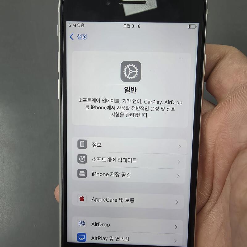 (142)������se3 64 �Ǹ��մϴ�
