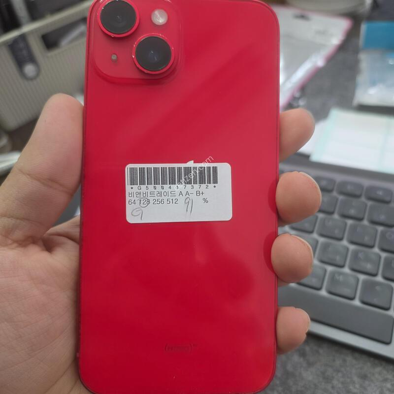 (2593)������14 128 �Ǹ�