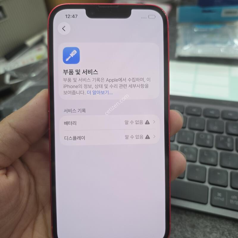 (2593)������14 128 �Ǹ�