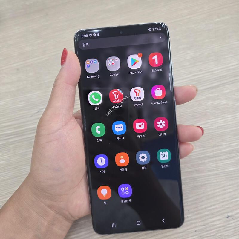 ������s20 ��Ʈ�� 256�Ⱑ �˴ϴ�