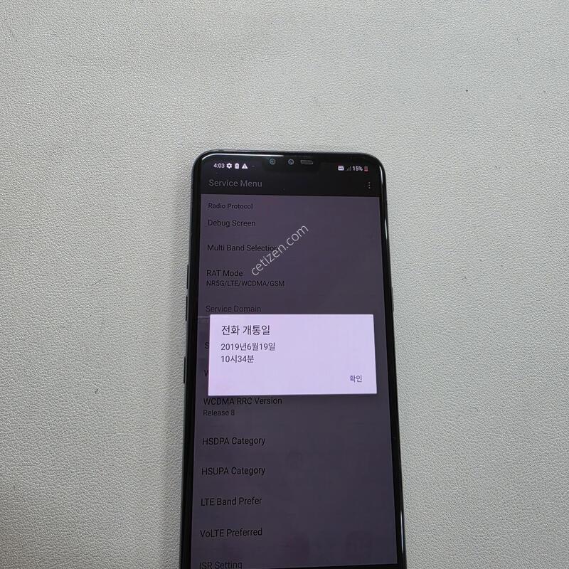 ���� V50���� ��������