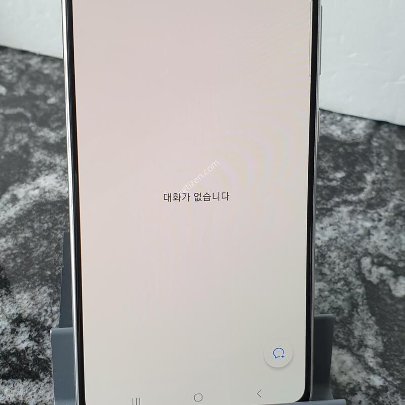 LG ������A51 (A516N) ȭ��Ʈ 128�Ⱑ (1321049)