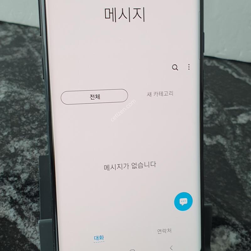 SK ��Ʈ9 (N960N) ���� 128�Ⱑ (1022072)