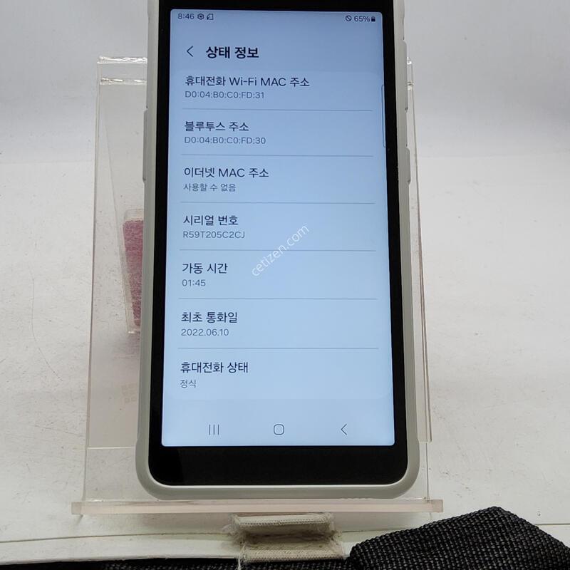 G525 ȭ��Ʈ 64�Ⱑ
