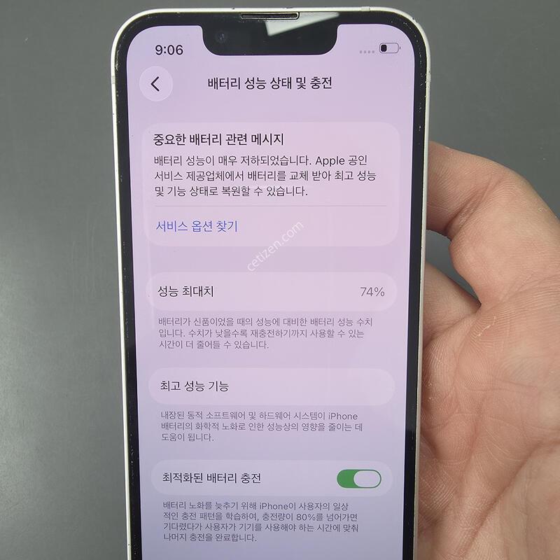 (22)������13�̴� 128 �Ǹ��մϴ�