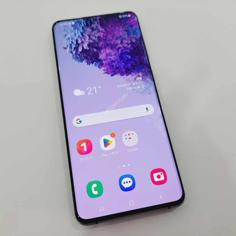 ������S20�÷���