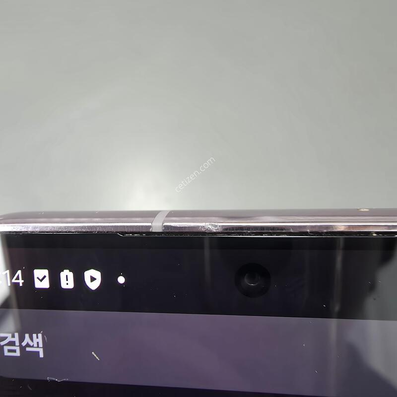 (2804)������s23 256 �Ǹ��մϴ�