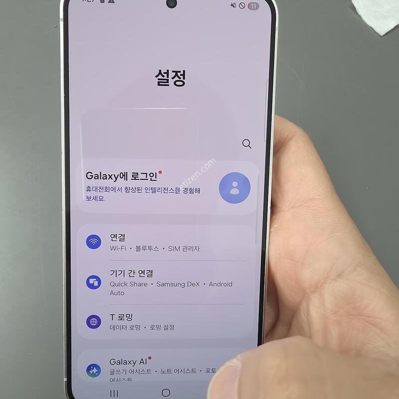 (361)������s24 256 �Ǹ��մϴ�