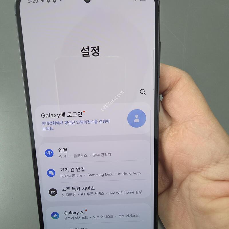 (3201)������s23�÷��� 256 �Ǹ��մϴ�