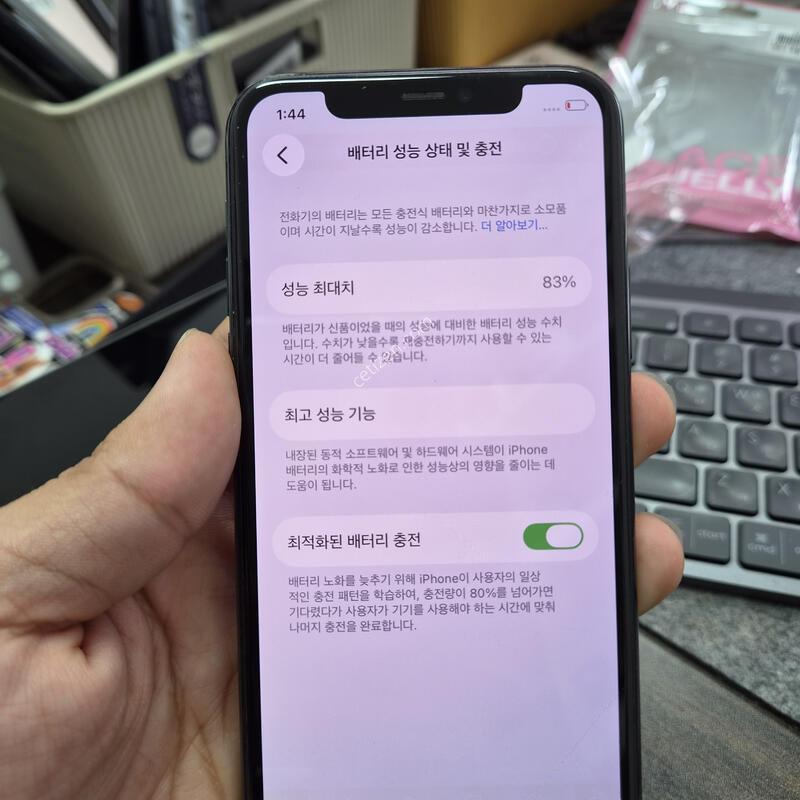 (1604)11���� 64
