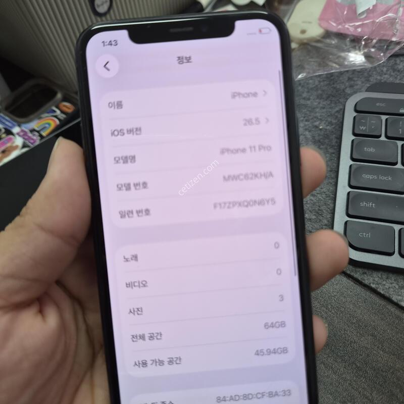 (1604)11���� 64