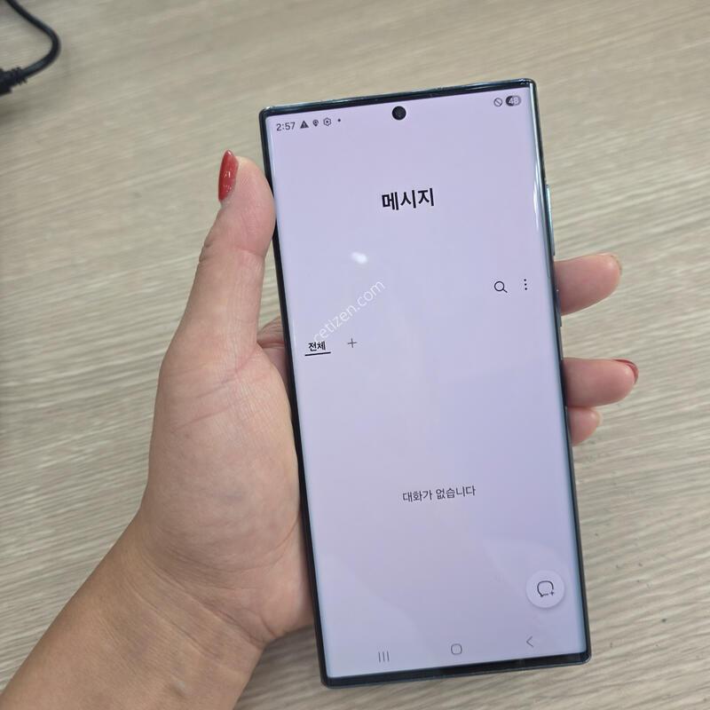 ������s22 ��Ʈ�� 256�Ⱑ �˴ϴ�
