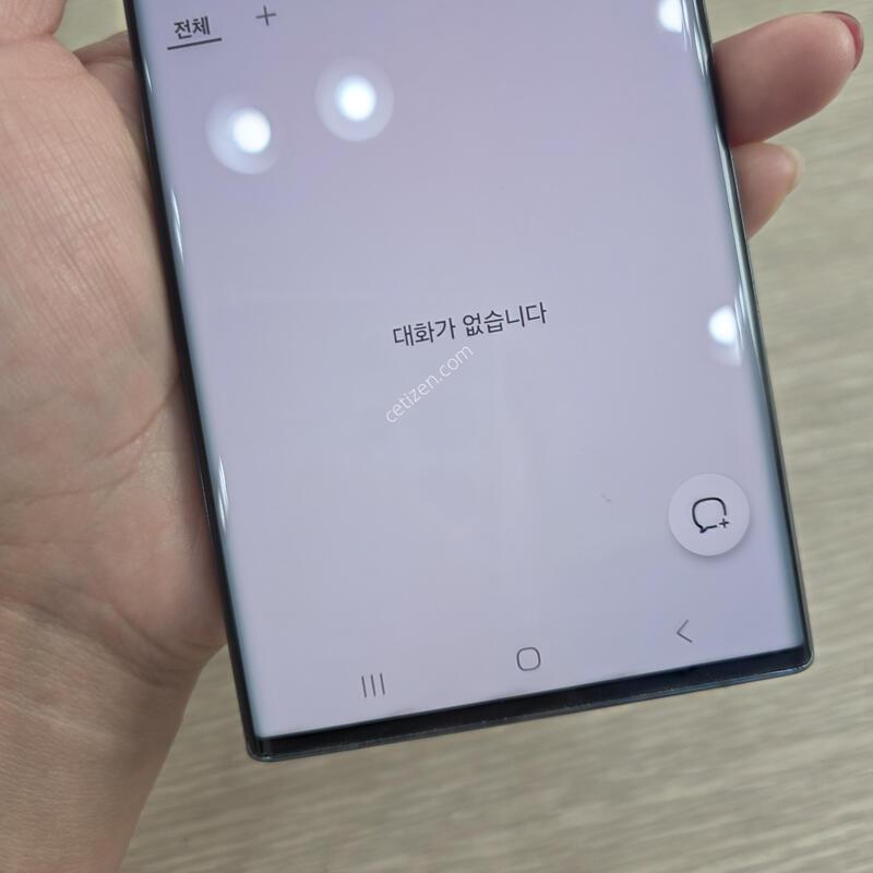 ������s22 ��Ʈ�� 256�Ⱑ �˴ϴ�