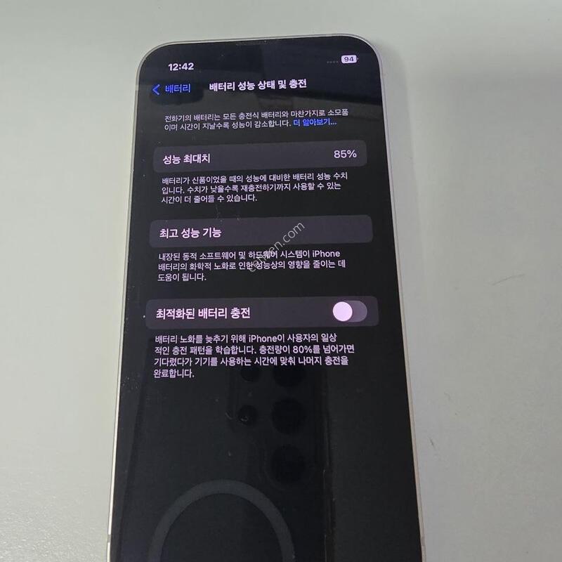 ������ 13 �̴� 256GB