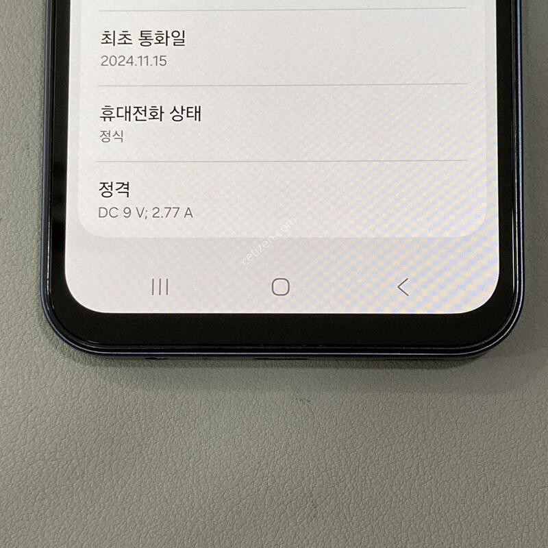 S�� �����, ����� �ֻ�!! / ����3 ����