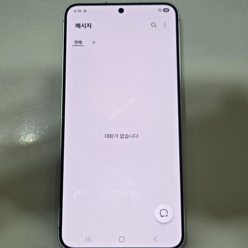 ������s25 256�Ⱑ ��Ʈ S�� 59524