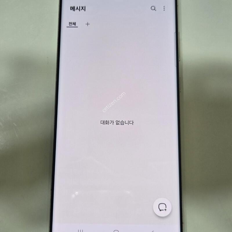 ������s23��Ʈ�� 256�Ⱑ ũ�� 87369