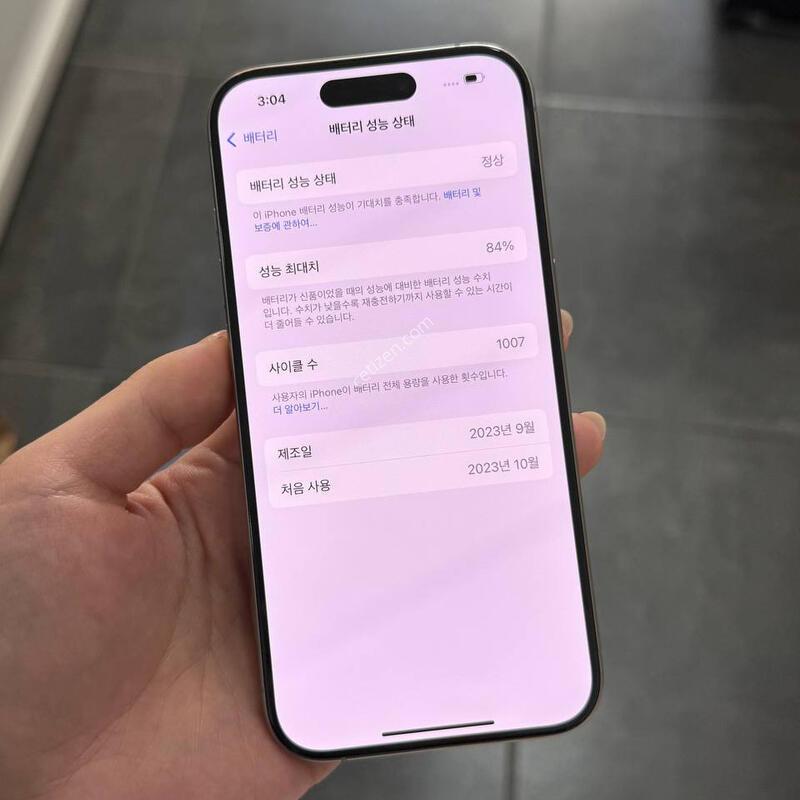 ������15���� ���߷�ƼŸ�� 256/84% Y1854
