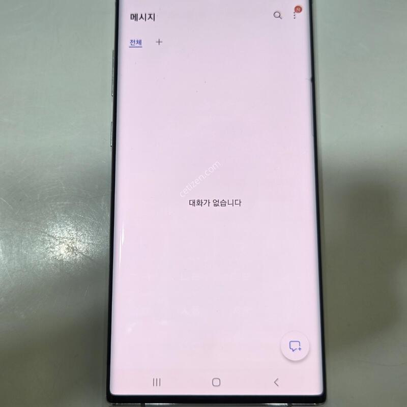 �����ó�Ʈ10�÷��� 256�Ⱑ ȭ��Ʈ 79157