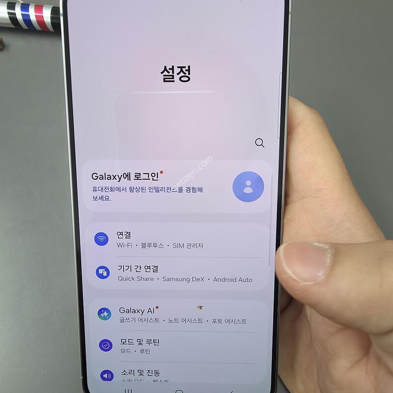 (6400)������s25�÷��� 256 �Ǹ��մϴ�