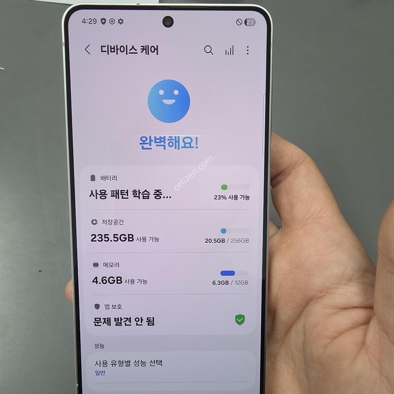 (6230)������s25���� 256 s�� �Ǹ��մϴ�