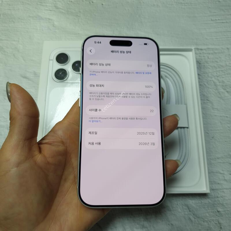 ������17���� �ǹ� 256G ����ǰ �̻�� S�� Ǯ�ڽ� �Ǹ��մϴ�