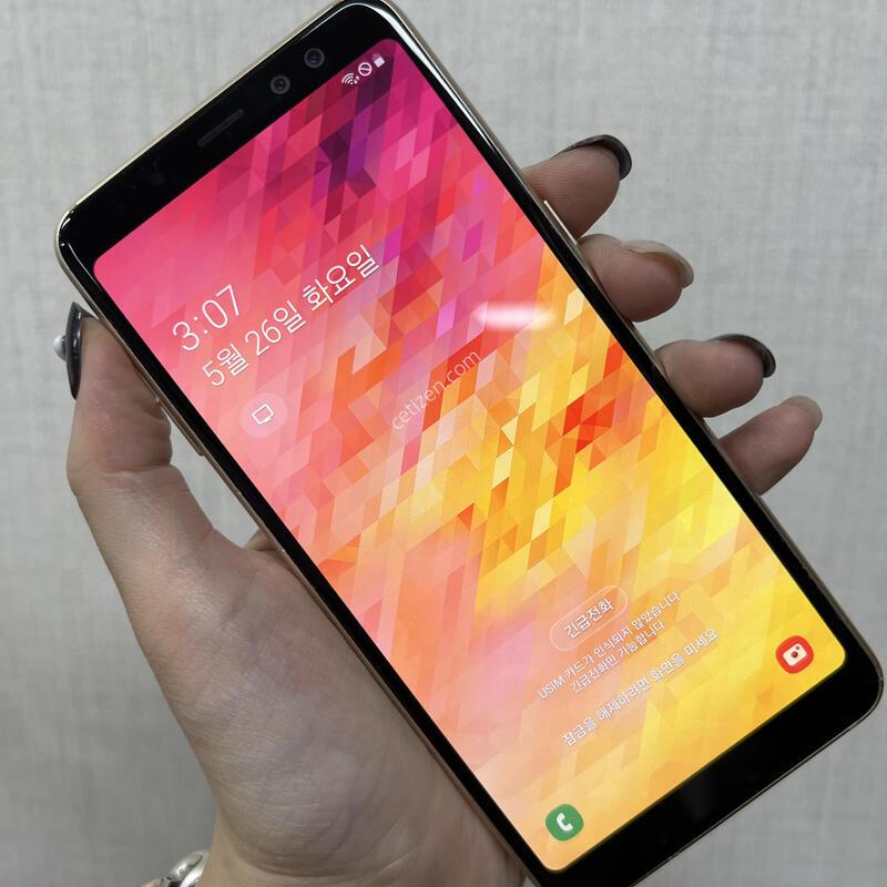 [������]������A8/A530/32/���/83943