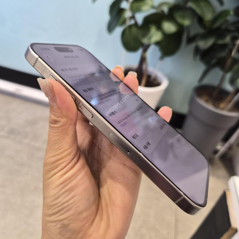 ������15���� 256�Ⱑ ���͸�87����