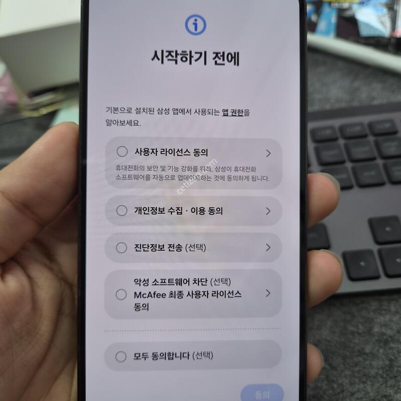 (3109)23�÷��� 256