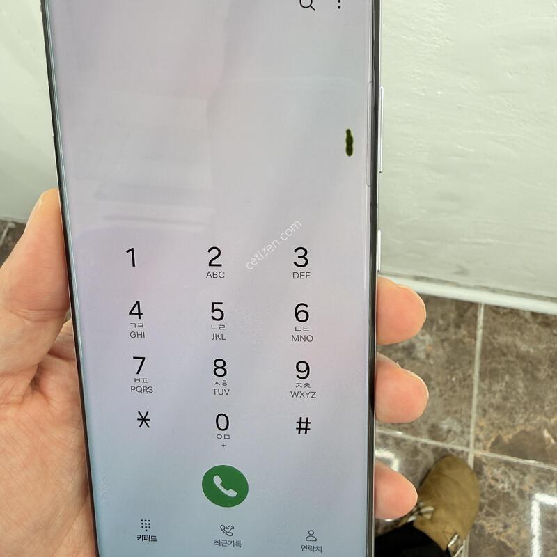 21��Ʈ�� �Ⱦƿ�